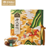 CHALII茶里-茶里唐风国饮盒装57.5g（配礼袋） 商品缩略图5