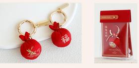 善语堂小福兔转运珠挂件