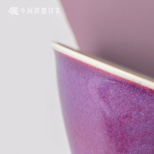 问鼎钧瓷鹅黄青花斗笠杯（丽日） 商品图2