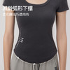 清凉一夏！RAU冰感螺纹短袖T恤带胸垫女款 BRA+t恤二合一 商品缩略图2