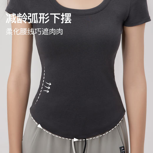 清凉一夏！RAU冰感螺纹短袖T恤带胸垫女款 BRA+t恤二合一 商品图2