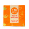 佳果源-100%橙汁200ml*12礼盒装 商品缩略图3