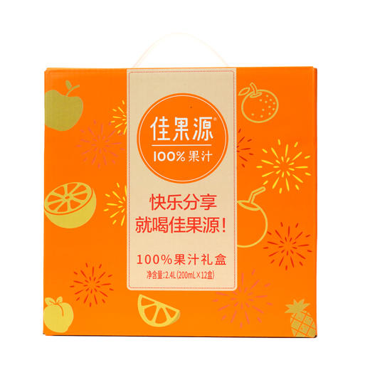 佳果源-100%橙汁200ml*12礼盒装 商品图3