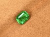 2.29ct 祖母绿裸石 商品缩略图0