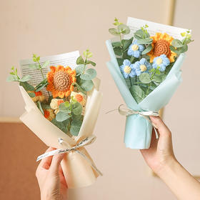 【手编花束，真爱永恒】阳光丽人眷恋向日葵，萌妹子爱上编织花束。闺蜜必买的手工永生花，为你的七夕增一份温馨。七夕情人节礼物