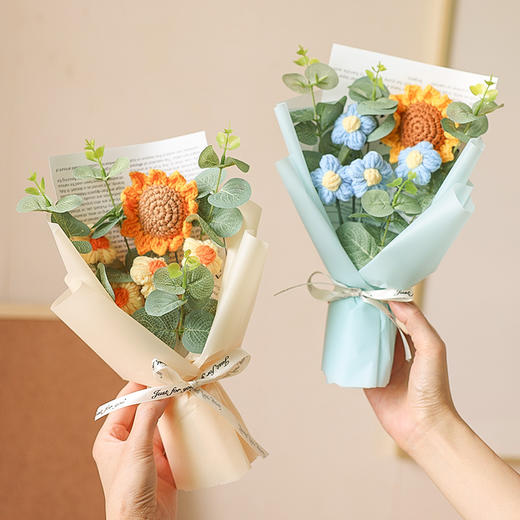 【手编花束，真爱永恒】阳光丽人眷恋向日葵，萌妹子爱上编织花束。闺蜜必买的手工永生花，为你的七夕增一份温馨。七夕情人节礼物 商品图0