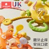 科巢婴儿玩具拉拉抽抽乐0一1岁宝宝3到6六个月以上8幼儿童12益智早教 商品缩略图2