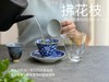 【2024春茶来了】2024荒野白牡丹《拂花枝》，低配的“荒野牡丹王”，清雅的梅花香，配上野有蔓草之味，冷艳绝伦 商品缩略图6