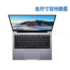 华为（HUAWEI）擎云 G740 商用办公学习笔记本电脑 I5-1340P/16G/512G/灰色 2K触控屏 商品缩略图4