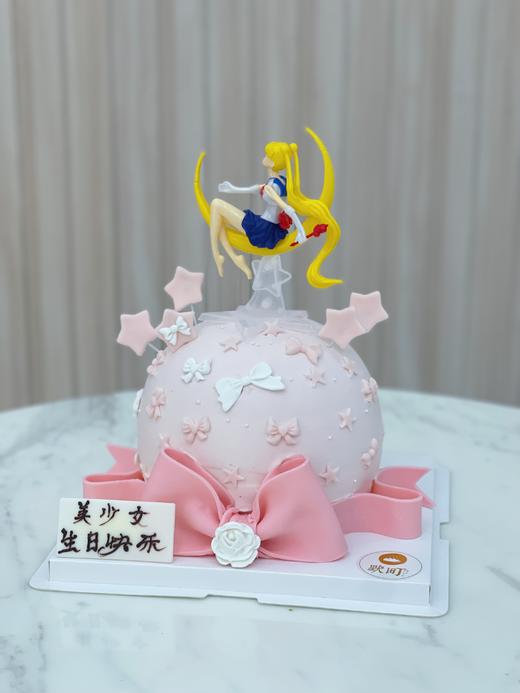 浅粉色圆形造型·美少女战士 商品图1