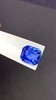 3.04ct 蓝宝石裸石 商品缩略图0