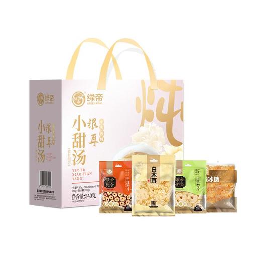 绿帝银耳小甜汤540g 商品图0