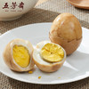 五芳斋 五芳茶叶蛋 850g(8枚) 商品缩略图3