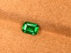 0.76ct 祖母绿裸石 商品缩略图0
