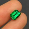 1.51ct 祖母绿裸石 商品缩略图4