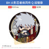 日本正版 BH 火影忍者疾风传 Q版徽章 周边谷子 商品缩略图3