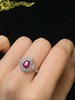 0.88ct 红宝石戒指 商品缩略图4