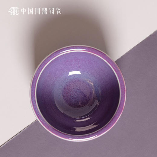 问鼎钧瓷风水缸杯（花开富贵） 商品图2