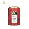 CHALII茶里-正山小种罐装128g×2罐（配礼袋） 商品缩略图1