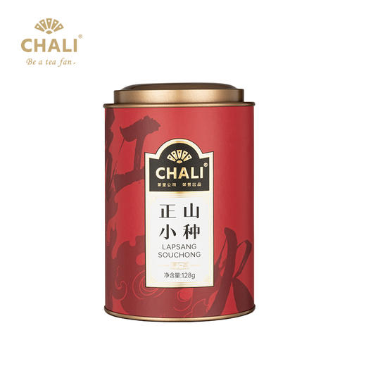 CHALII茶里-正山小种罐装128g×2罐（配礼袋） 商品图1