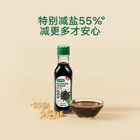 宝宝馋了婴幼儿调味特级有机酱油/BCL-534982