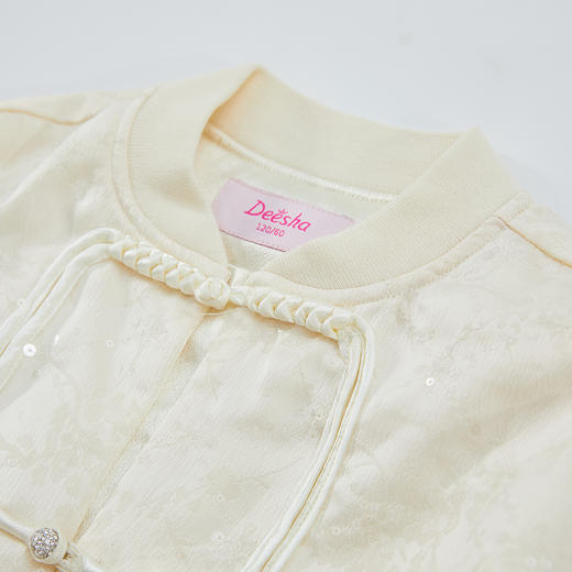 笛莎Deesha 童装女童外套2024秋季新款国风新中式外套 商品图1