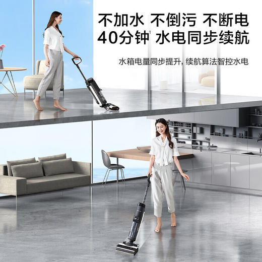 添可（TINECO）洗地机芙万Booster Pro家用智能拖地机无线除菌洗拖一体机高温速干双向助力 芙万Booster Pro 商品图6