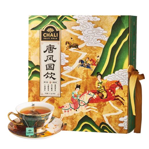 CHALII茶里-茶里唐风国饮盒装57.5g（配礼袋） 商品图6