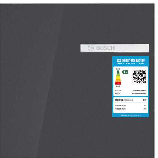 博世（BOSCH）550升十字对开门冰箱家用风冷无霜四开门电冰箱一级能效 铂金净风抗菌净味 嵌入式冰箱 K6C82EA98C 商品图6