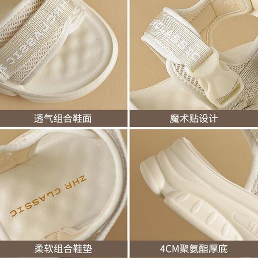 ZHR则则沙滩鞋运动凉鞋女透气厚底女鞋超轻凉鞋防滑校园休闲鞋女 商品图4