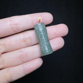 和田玉福竹吊坠