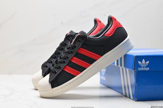 阿迪达斯Adidas Originals Superstar三叶草贝壳头休闲运动板鞋HR0461男女鞋 商品图7