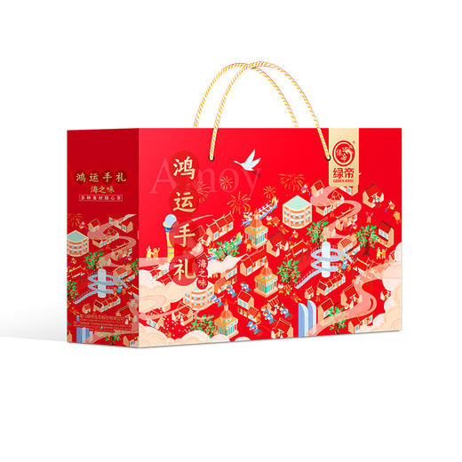 绿帝鸿运海味海产品干货礼盒881g 商品图1