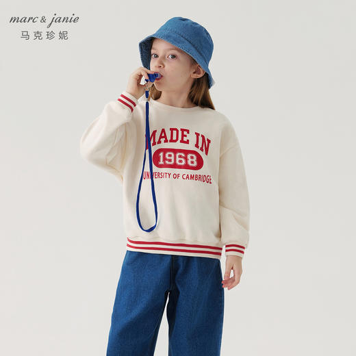 马克珍妮春秋装 男童纯棉学院风撞色字母卫衣 240670 商品图1