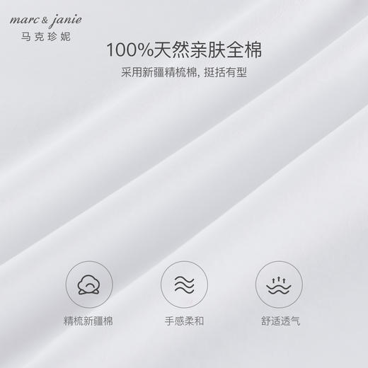 马克珍妮秋装新款 女童花边翻领纯棉长袖衬衫 儿童衬衣221550 商品图3