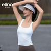 elina一恋2024高弹无缝交叉美背瑜伽运动背心 EYF2001 商品缩略图6