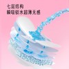 七度空间优雅丝柔日用10片卫生巾（9301002） 商品缩略图4