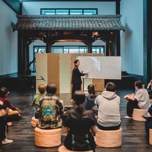 氧·手碟体验工作坊 黄力氧 商品图0