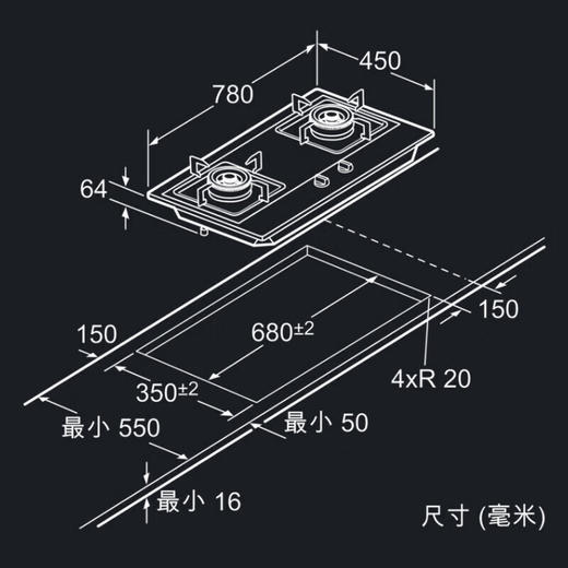 西门子（SIEMENS）西门子燃气灶双灶4.2kW大火力230°宽域调节劲火精控一键快速点火家用嵌入式灶具ER8MF233MP 商品图4