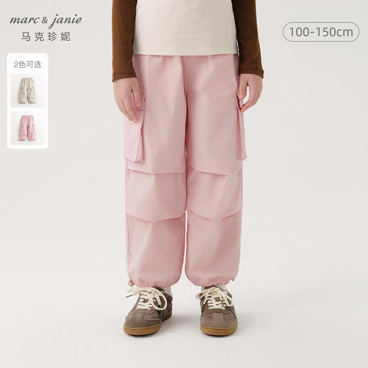 马克珍妮女童时尚大口袋工装降落伞裤儿童纯棉裤子春装新款240197 商品图0