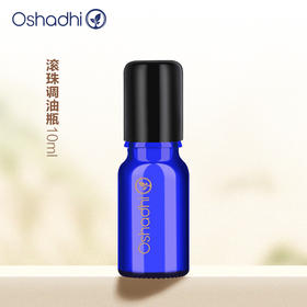 Oshadhi 滚珠瓶  精油调油瓶  10ml*3