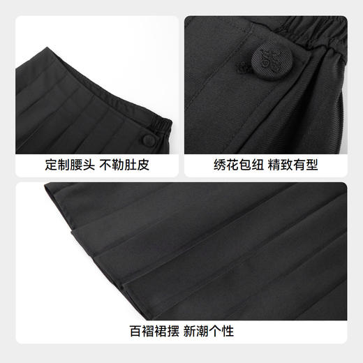 女童全腰裤裙秋季新款安奈儿童装EG436534 商品图4