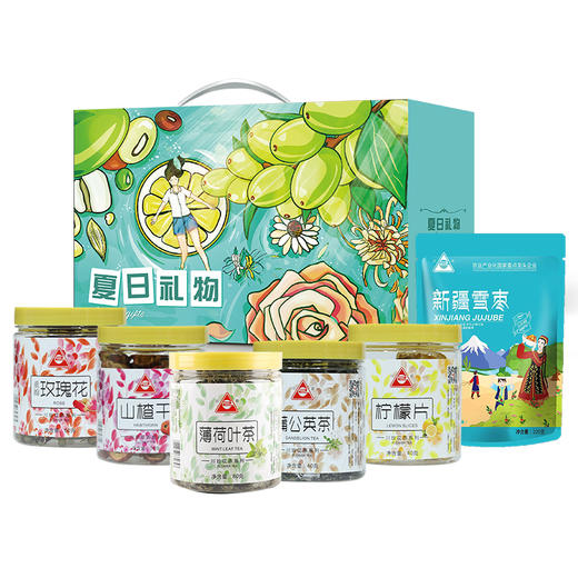 【川珍】夏日礼物花茶礼盒535g（柠檬片40g、玫瑰花60g、山楂干90g、蒲公英40g、薄荷叶茶80g、新疆雪枣225g） 商品图0