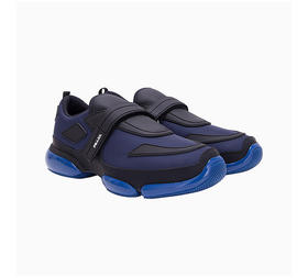 【现货超惠秒】Prada 普拉达 男士细腻织面真皮弹力休闲鞋12037