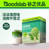 谷之优品抹茶粉60g(2g*30条）/盒 商品缩略图1