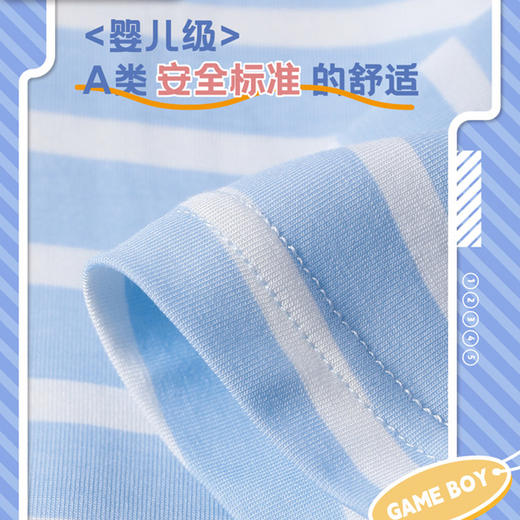 （三条装）青少年内裤平角裤男童内裤童裤[CSK24322] 商品图2