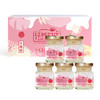 绿帝玫瑰荔枝牛奶花胶75g*5 商品缩略图0