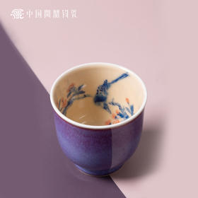 问鼎钧瓷鹅黄青花鸿钟杯（红梅报春）（缺货）