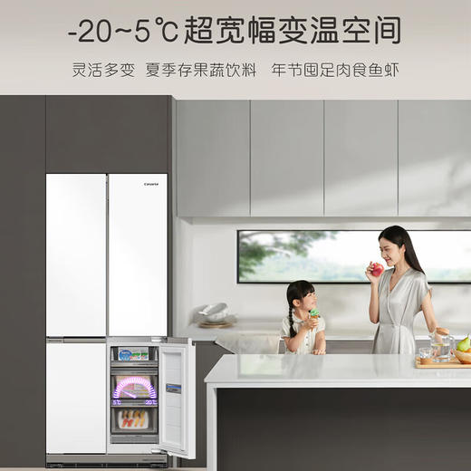 卡萨帝（Casarte）501升设计师系列原创平嵌十字对开四开门薄嵌入式电冰箱三系统家用双底置循环风幕 白色BCD-501WGCTDM4WKU1 商品图5