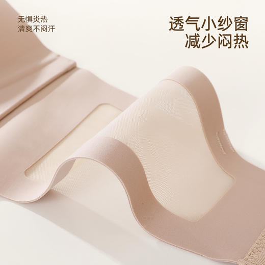 【无肩带内衣】熳洁儿 小胸聚拢光面半杯无痕防滑隐形可拆肩带文胸24761503 商品图7